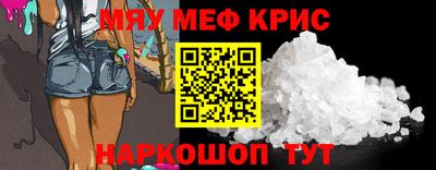a pvp Старая Купавна