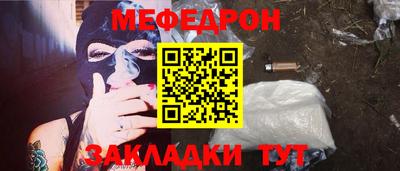 дурь Тверь