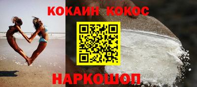 мяу мяу мука Среднеуральск