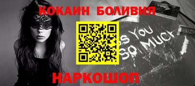 a pvp Старая Купавна