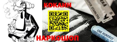 a pvp Старая Купавна
