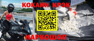 мяу мяу мука Среднеуральск