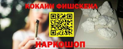 a pvp Старая Купавна