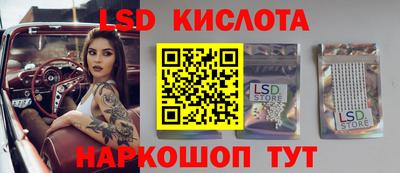 a pvp Старая Купавна