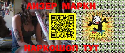 мяу мяу мука Среднеуральск