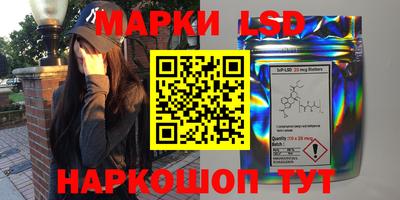 a pvp Старая Купавна