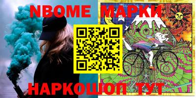 мяу мяу мука Среднеуральск
