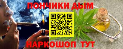 мяу мяу мука Среднеуральск