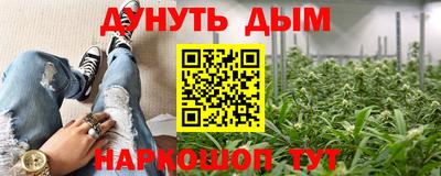 a pvp Старая Купавна