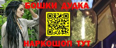 a pvp Старая Купавна