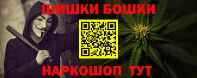 кокаин колумбия Ставрополь