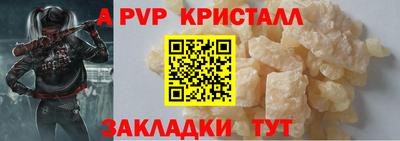 мяу мяу мука Среднеуральск