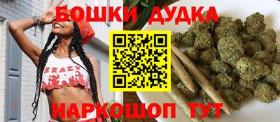 MESCALINE Татарск