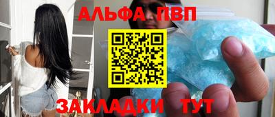 кокаин колумбия Ставрополь