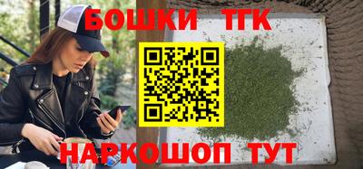 мяу мяу мука Среднеуральск