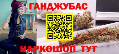 мяу мяу мука Среднеуральск