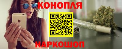 мяу мяу мука Среднеуральск