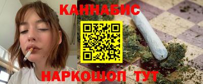 мяу мяу мука Среднеуральск