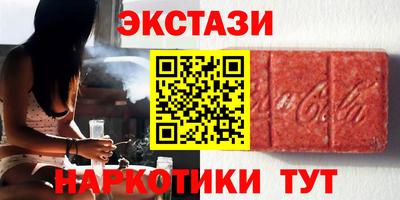 дурь Тверь