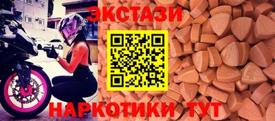 мяу мяу мука Среднеуральск