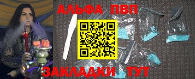 кокаин колумбия Ставрополь