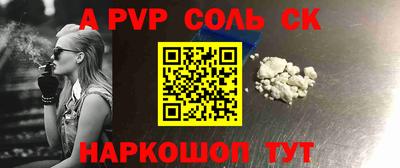 мяу мяу мука Среднеуральск