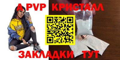 кокаин колумбия Ставрополь