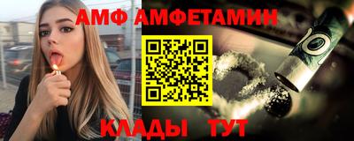 a pvp Старая Купавна