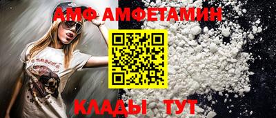 кокаин колумбия Ставрополь