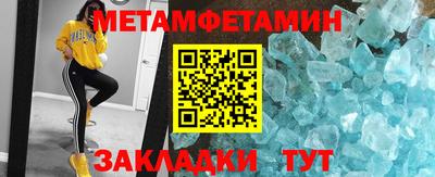 дурь Тверь