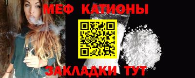 кокаин колумбия Ставрополь