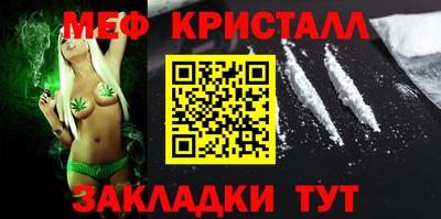 a pvp Старая Купавна