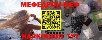 кокаин колумбия Ставрополь