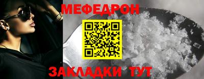марки lsd Тара