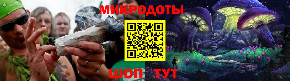 Псилоцибиновые грибы GOLDEN TEACHER  Вход с VPN  Галлюциногенные грибы Cubensis  Полысаево 